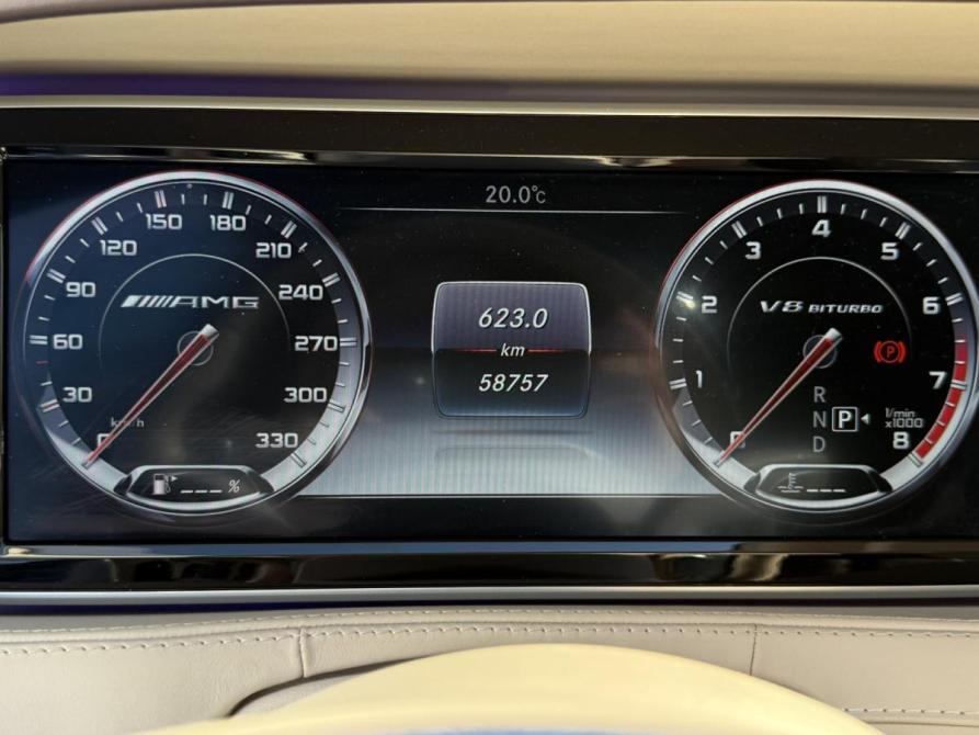Mercedes-Benz S-Класс AMG III (W222 C217) Саратов  - изображение 17