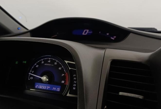 Honda Civic VIII с пробегом 2007 года, цена 940 000 рублей, 213231 км, седан, Автокод Объявления