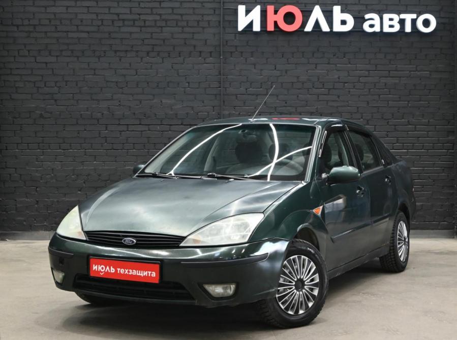 Ford Focus I Рестайлинг Екатеринбург  - изображение 1