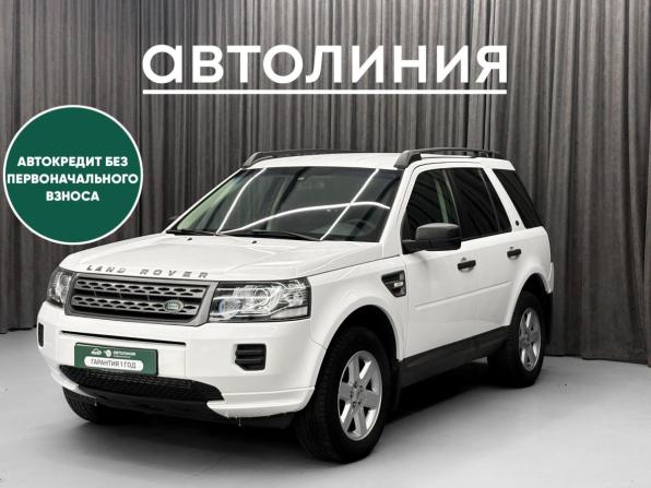 Land Rover Freelander II Рестайлинг 2 с пробегом 2014 года, цена 1 349 000 рублей, 223000 км, внедорожник, Автокод Объявления