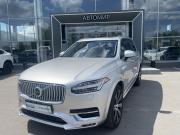 Volvo XC90 II Рестайлинг 1 Брянск  - изображение 17