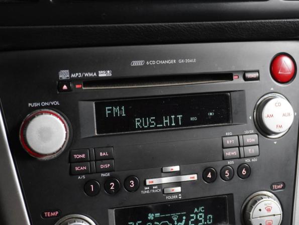 Subaru Outback III Рестайлинг с пробегом 2007 года, цена 959 000 рублей, 273726 км, универсал, Автокод Объявления