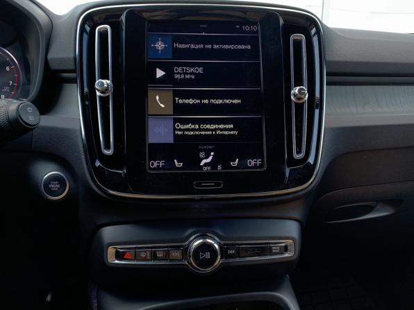 Volvo XC40 I с пробегом 2021 года, цена 3 399 000 рублей, 112282 км, внедорожник, Автокод Объявления