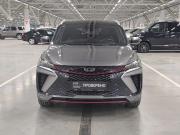 Geely Coolray I Рестайлинг Казань  - изображение 28