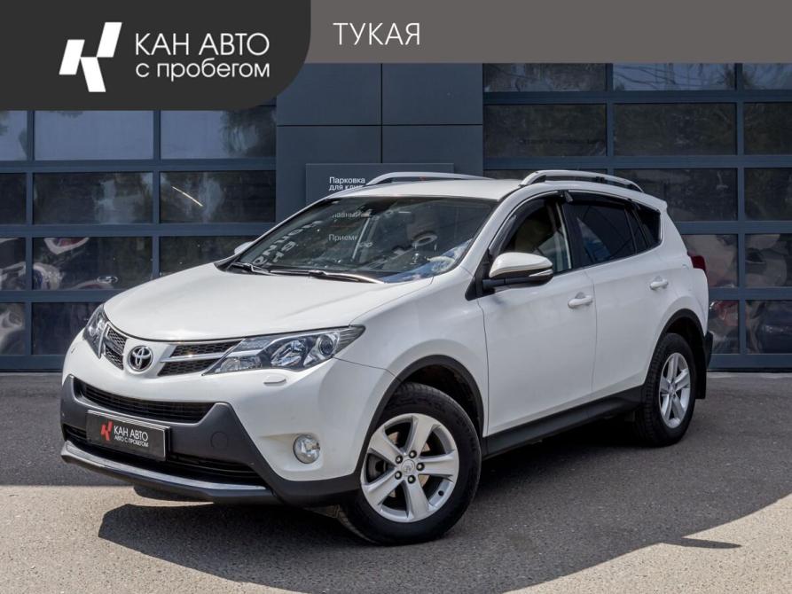 Toyota RAV4 IV (XA40) Казань  - изображение 1