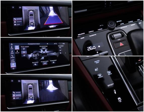 Porsche Cayenne III с пробегом 2021 года, цена 6 327 000 рублей, 105195 км, внедорожник, Автокод Объявления