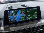 BMW 5 серии VII (G30/G31/G38) Санкт-Петербург  - изображение 58