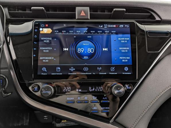 Toyota Camry VIII (XV70) с пробегом 2019 года, цена 2 690 000 рублей, 95193 км, седан, Автокод Объявления