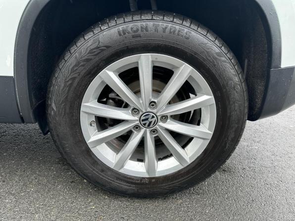 Volkswagen Tiguan I Рестайлинг с пробегом 2016 года, цена 1 599 000 рублей, 130254 км, внедорожник, Автокод Объявления