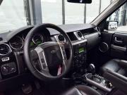 Land Rover Discovery III Екатеринбург  - изображение 37