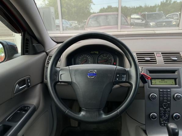 Volvo C30 I с пробегом 2008 года, цена 799 000 рублей, 246652 км, хэтчбек, Автокод Объявления
