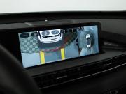 Chery Tiggo 7 Pro Max I Санкт-Петербург  - изображение 48