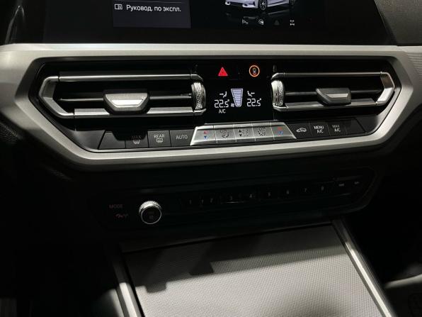 BMW 3 серии VII (G2x) с пробегом 2020 года, цена 3 195 000 рублей, 138480 км, универсал, Автокод Объявления