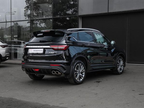 Belgee X50 с пробегом 2023 года, цена 1 830 000 рублей, 40868 км, внедорожник, Автокод Объявления