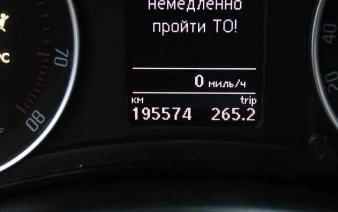 Skoda Octavia II (A5) Рестайлинг с пробегом 2013 года, цена 695 950 рублей, 195574 км, лифтбек, Автокод Объявления