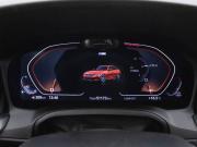 BMW 3 серии VII (G2x) Москва  - изображение 30