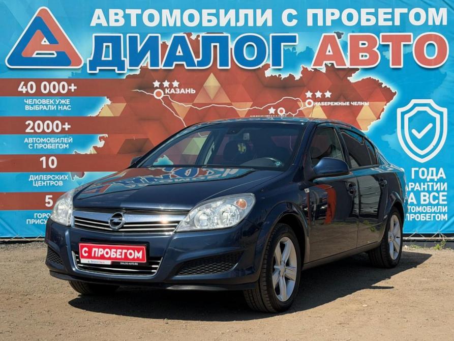 Opel Astra H Рестайлинг Набережные Челны  - изображение 7