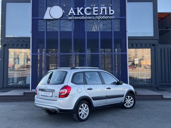 Lada (ВАЗ) Kalina II с пробегом 2016 года, цена 549 000 рублей, 72000 км, универсал, Автокод Объявления