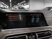 BMW X5 IV (G05/G18) Москва  - изображение 74