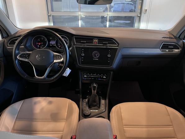Volkswagen Tiguan II Рестайлинг с пробегом 2020 года, цена 3 140 000 рублей, 105767 км, внедорожник, Автокод Объявления