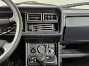 Lada (ВАЗ) 2107 Уфа  - изображение 40