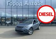 Land Rover Discovery Sport I Оренбург  - изображение 14