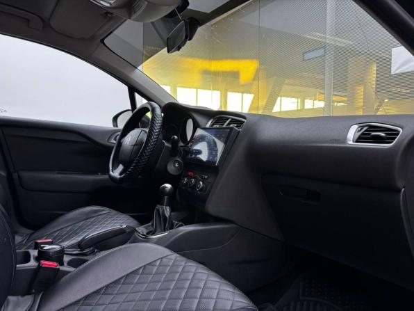 Citroen C4 II с пробегом 2011 года, цена 435 000 рублей, 243796 км, хэтчбек, Автокод Объявления