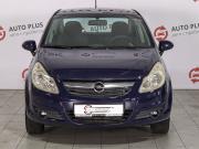 Opel Corsa D Минеральные Воды  - изображение 19