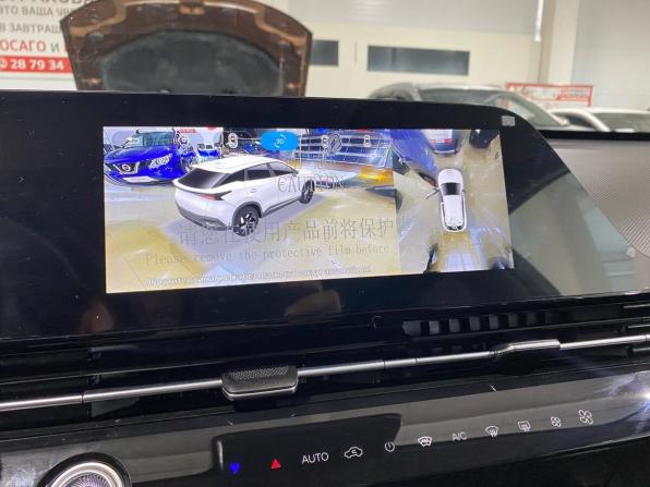 Omoda C5 I с пробегом 2024 года, цена 2 100 000 рублей, 30856 км, внедорожник, Автокод Объявления