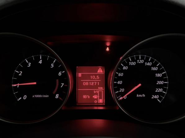 Mitsubishi ASX I Рестайлинг с пробегом 2014 года, цена 1 340 000 рублей, 81270 км, внедорожник, Автокод Объявления