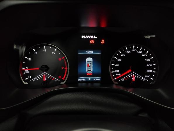 Haval Jolion I Рестайлинг с пробегом 2024 года, цена 1 840 000 рублей, 26744 км, внедорожник, Автокод Объявления