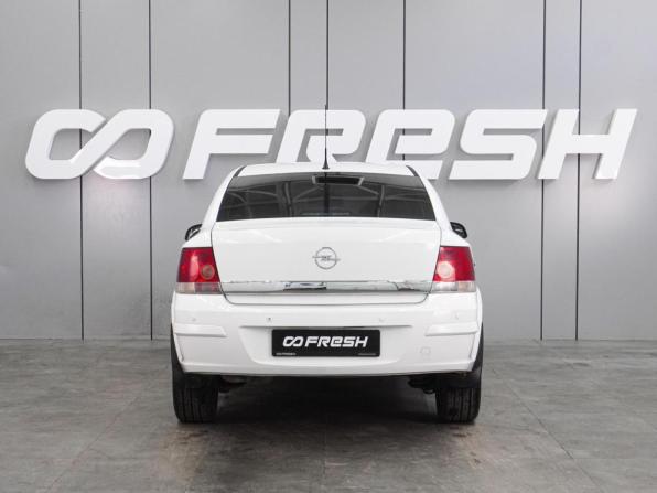 Opel Astra H Рестайлинг с пробегом 2010 года, цена 534 000 рублей, 269091 км, седан, Автокод Объявления