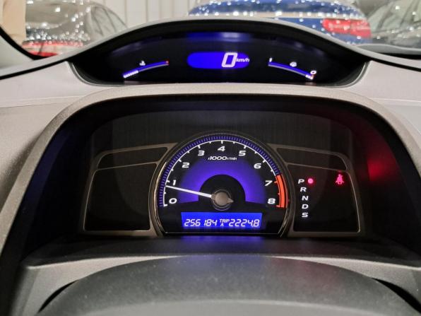 Honda Civic VIII Рестайлинг с пробегом 2008 года, цена 750 000 рублей, 256181 км, седан, Автокод Объявления