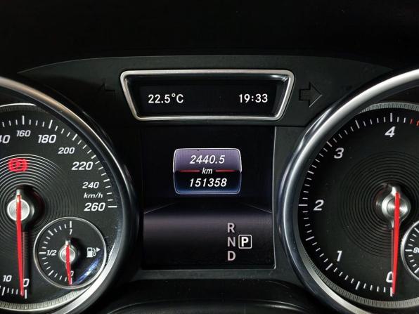 Mercedes-Benz GLS I (X166) с пробегом 2017 года, цена 4 150 000 рублей, 151354 км, внедорожник, Автокод Объявления