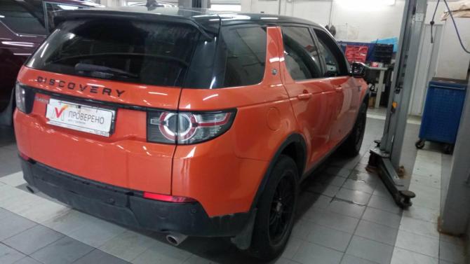 Land Rover Discovery Sport I с пробегом 2016 года, цена 2 125 000 рублей, 106695 км, внедорожник, Автокод Объявления