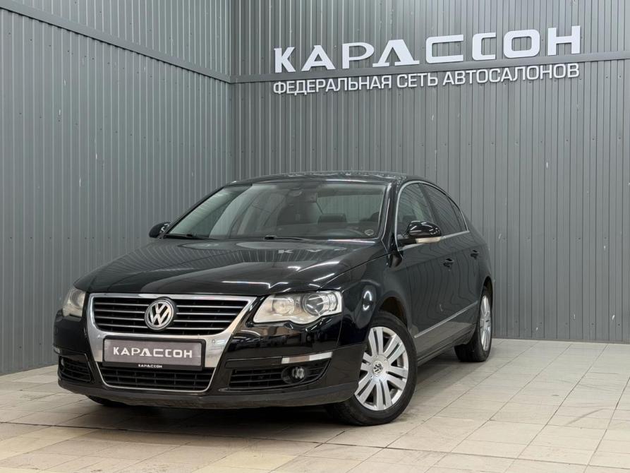 Volkswagen Passat B6 Магнитогорск  - изображение 1