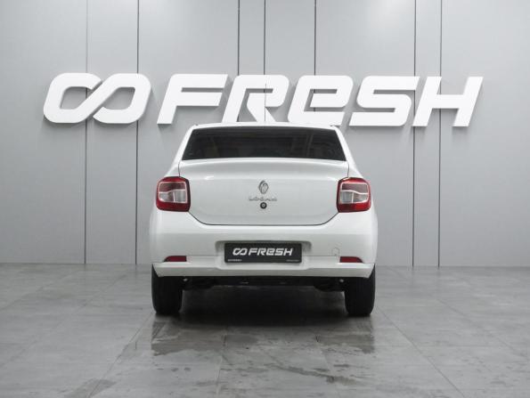 Renault Logan II Рестайлинг с пробегом 2022 года, цена 999 000 рублей, 106662 км, седан, Автокод Объявления