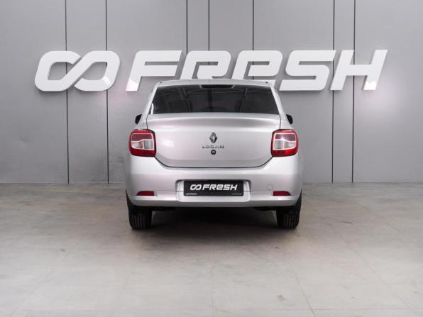 Renault Logan I Рестайлинг с пробегом 2015 года, цена 774 000 рублей, 159202 км, седан, Автокод Объявления