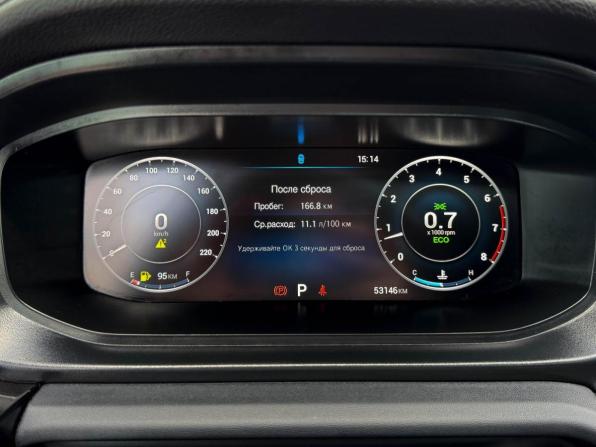 Omoda S5 с пробегом 2023 года, цена 1 449 000 рублей, 53146 км, седан, Автокод Объявления