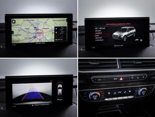 Audi Q7 II (4M) с пробегом 2016 года, цена 2 617 000 рублей, 363057 км, внедорожник, Автокод Объявления