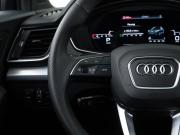 Audi Q5 II (FY) Рестайлинг Москва  - изображение 37