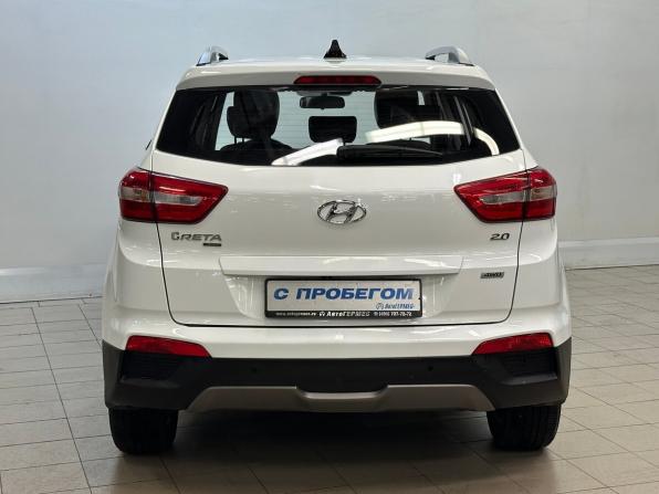 Hyundai Creta I с пробегом 2017 года, цена 1 450 000 рублей, 205763 км, внедорожник, Автокод Объявления