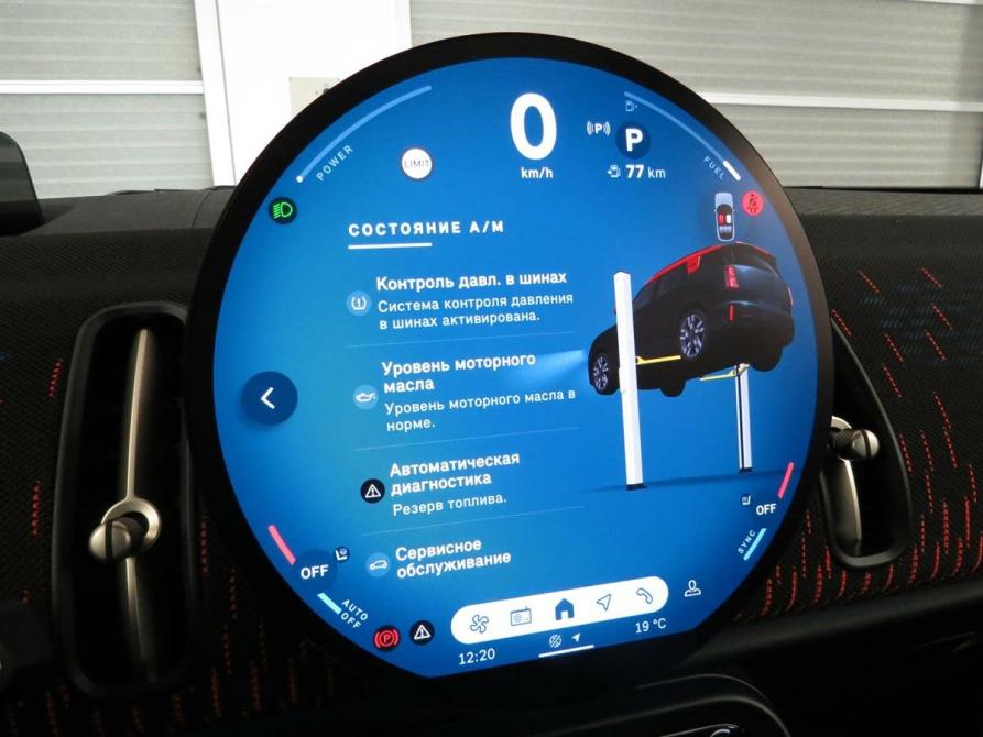 Mini Countryman III Санкт-Петербург  - изображение 23