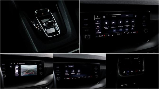 Skoda Octavia IV (A8) с пробегом 2020 года, цена 2 290 000 рублей, 94676 км, лифтбек, Автокод Объявления