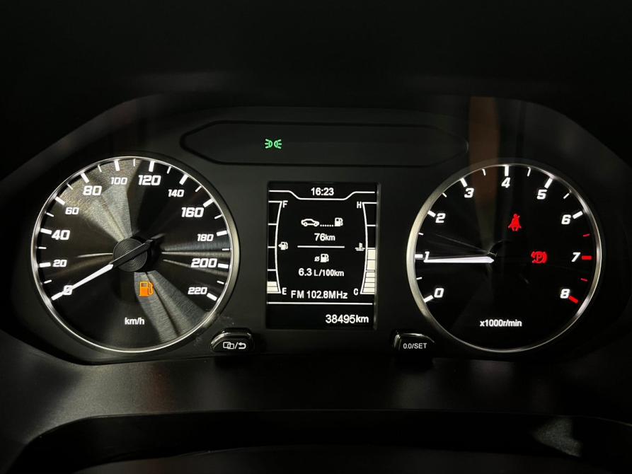 Chery Tiggo 4 Pro I Волгоград  - изображение 10