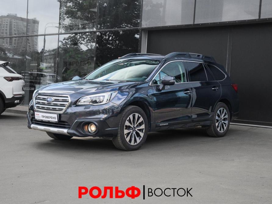 Subaru Outback V Москва  - изображение 1