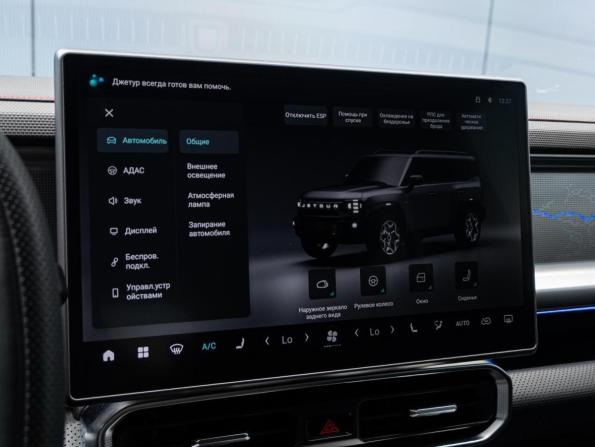 JETOUR T2 с пробегом 2024 года, цена 3 100 000 рублей, 49956 км, внедорожник, Автокод Объявления