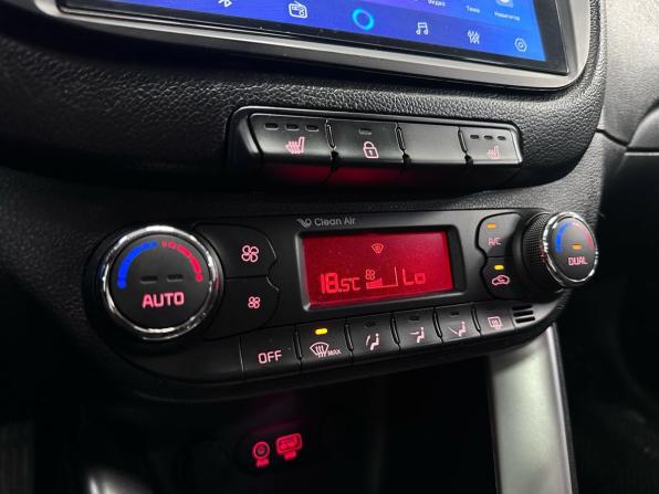 Kia Ceed II Рестайлинг с пробегом 2016 года, цена 1 370 000 рублей, 132548 км, хэтчбек, Автокод Объявления