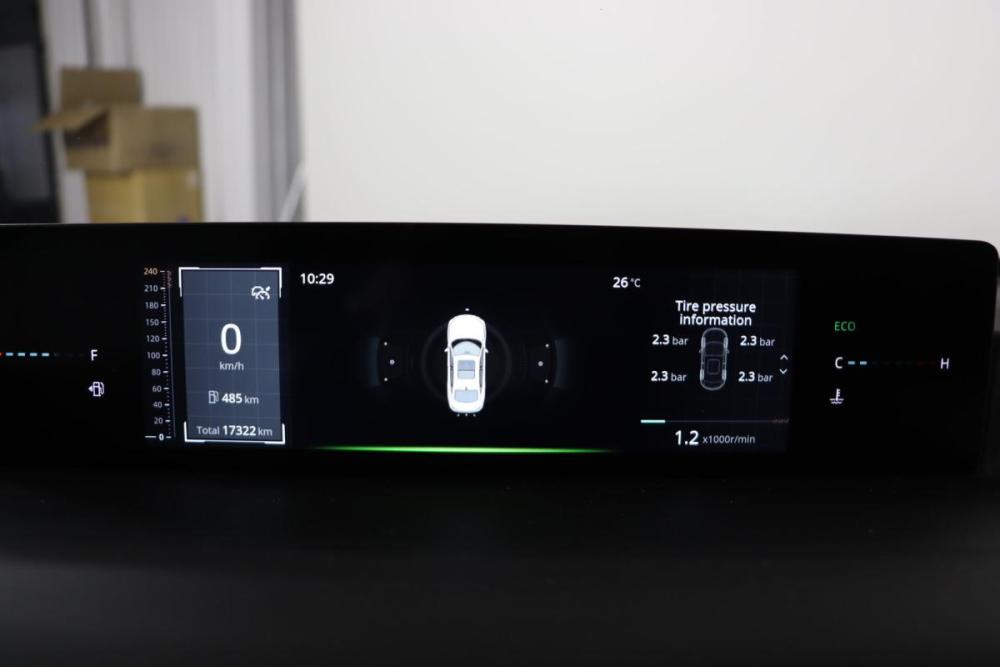 Changan Lamore Нижний Новгород  - изображение 18