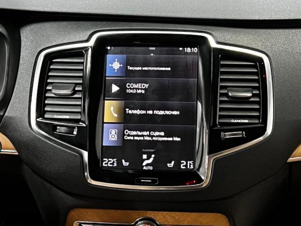 Volvo XC90 II с пробегом 2015 года, цена 3 640 000 рублей, 97023 км, внедорожник, Автокод Объявления